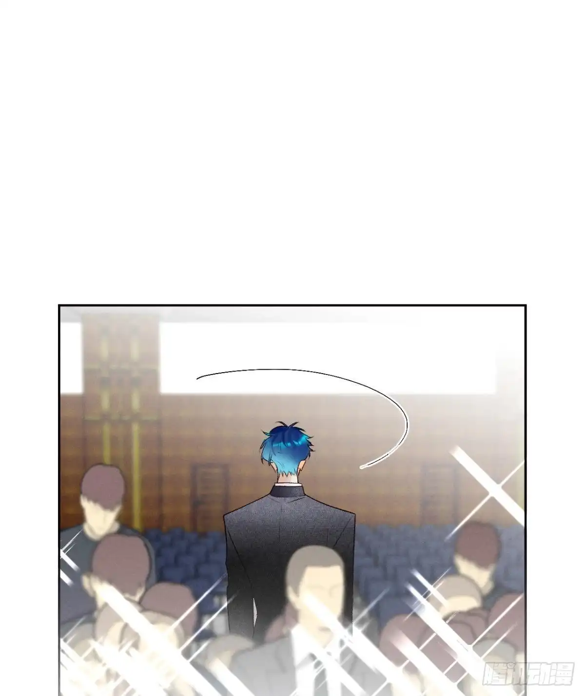 《情兽不要啊！》198话：我最爱的女人 第36页