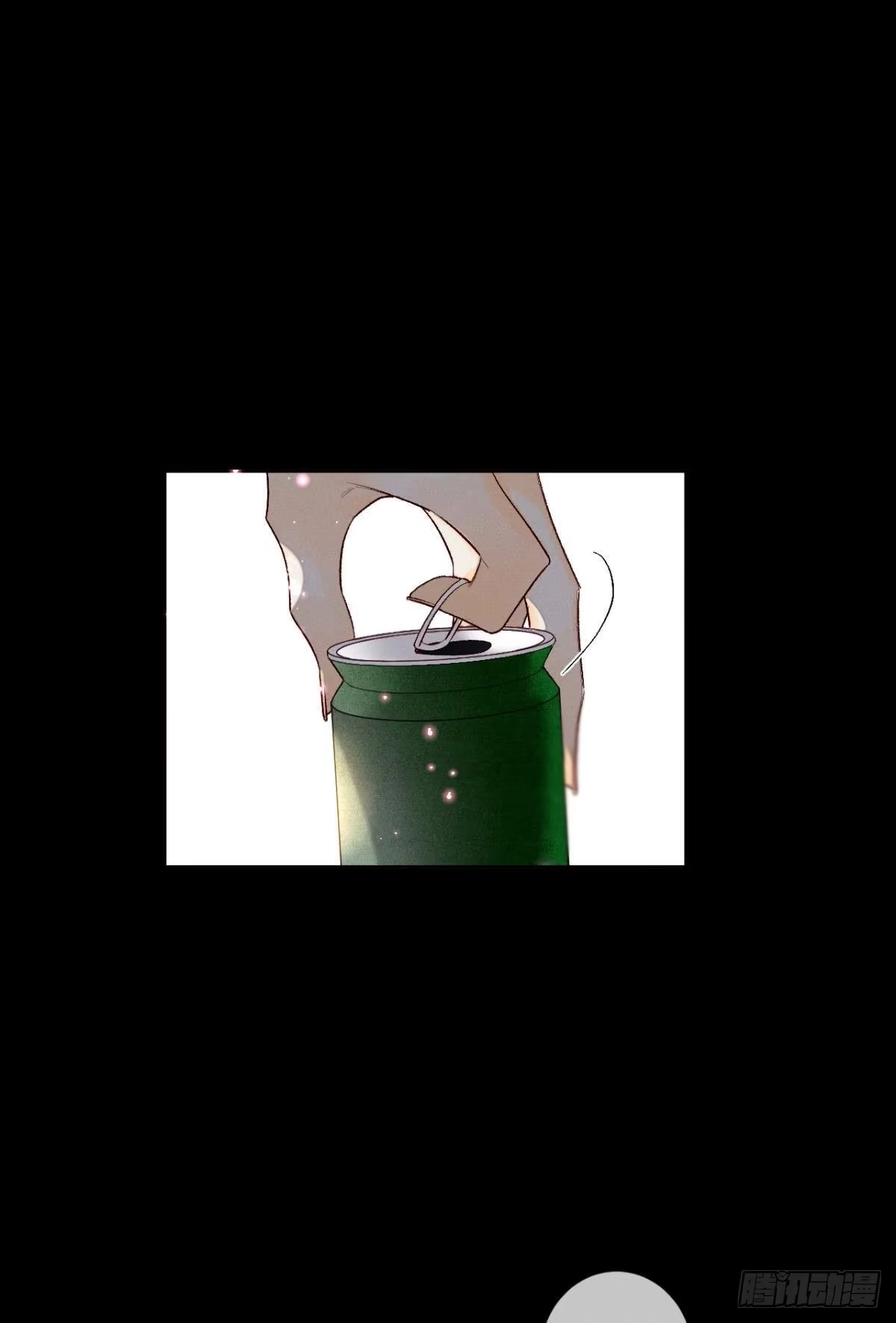 《情兽不要啊！》199话：陪你喝酒 第31页
