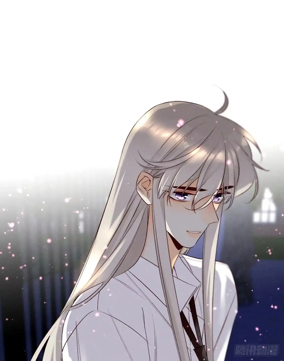 《情兽不要啊！》199话：陪你喝酒 第41页