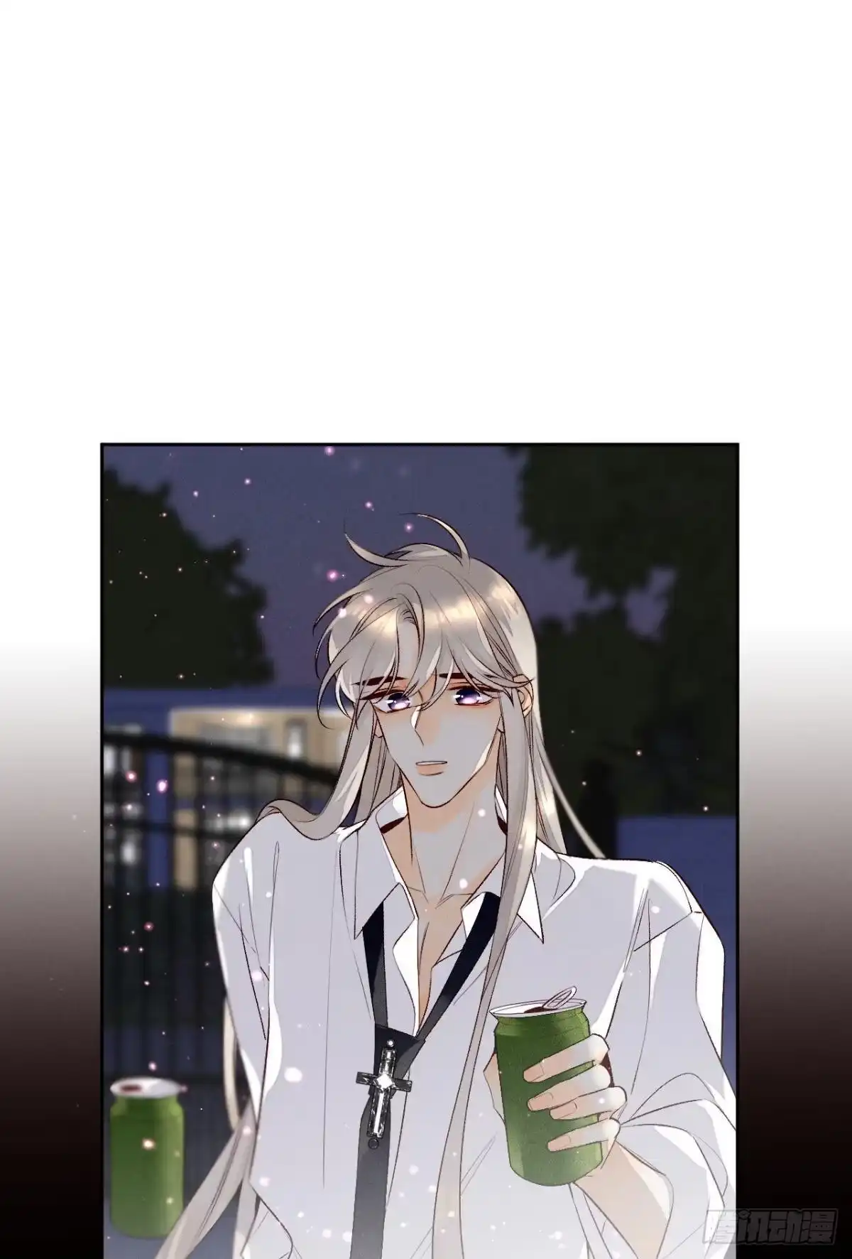 《情兽不要啊！》199话：陪你喝酒 第36页
