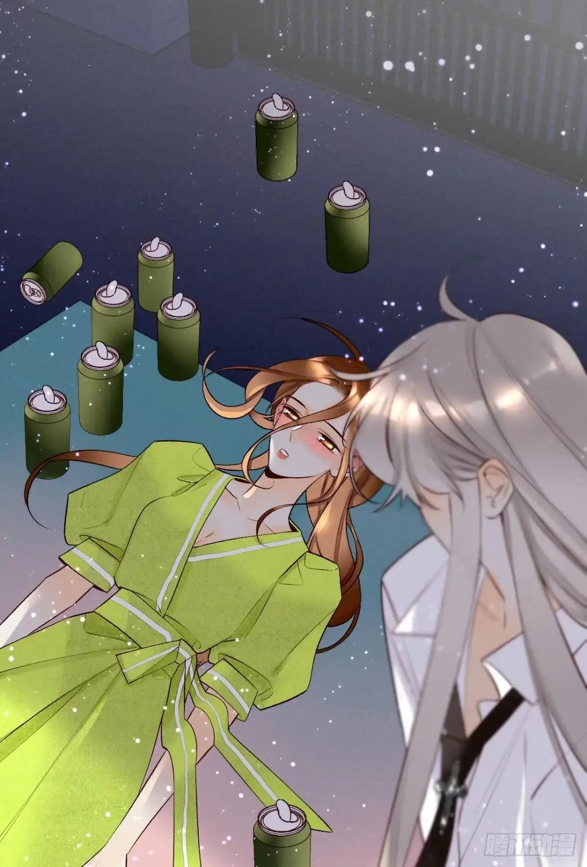 《情兽不要啊！》200话：爱的缘起 第12页