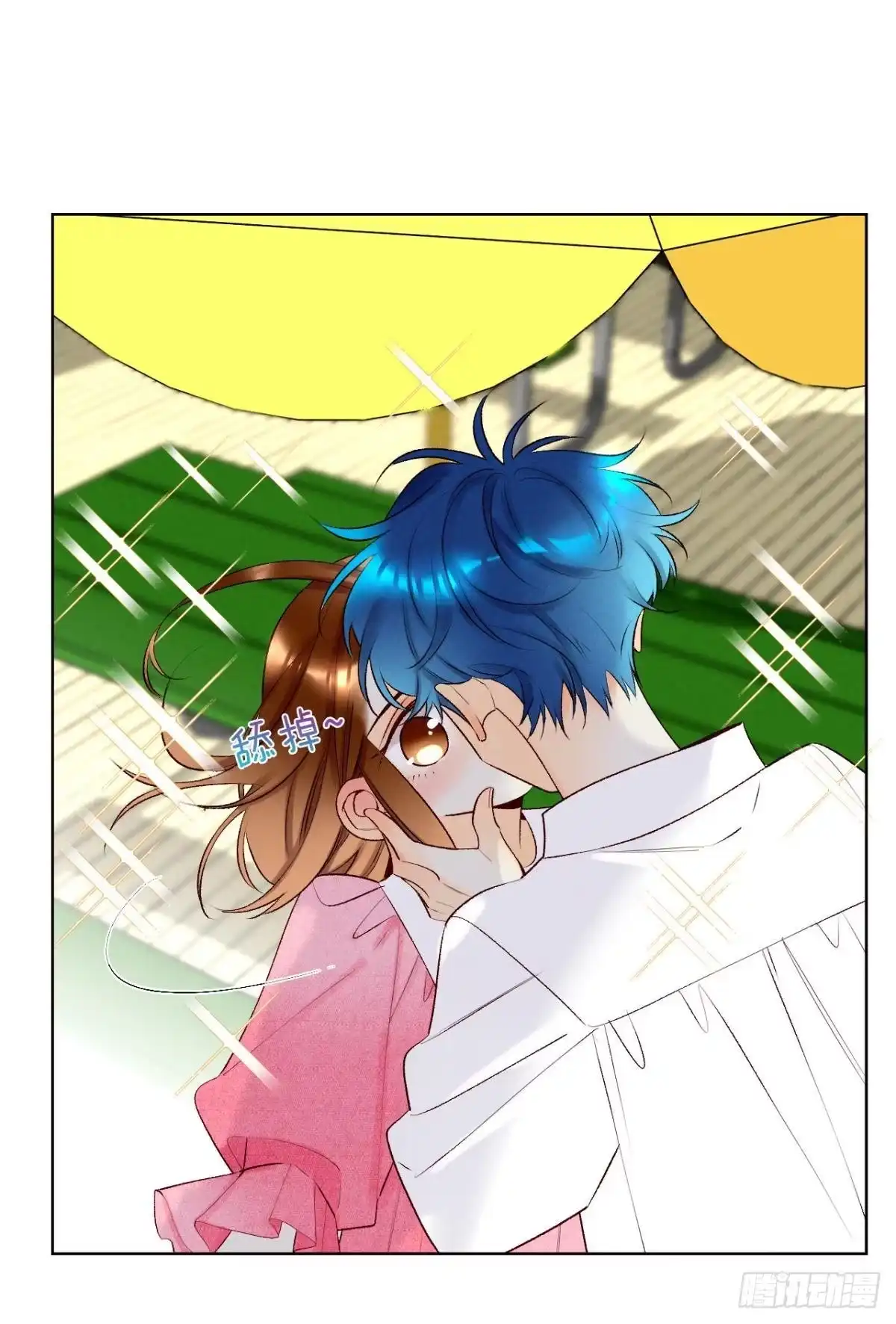 《情兽不要啊！》201话：人生只如初见 第36页