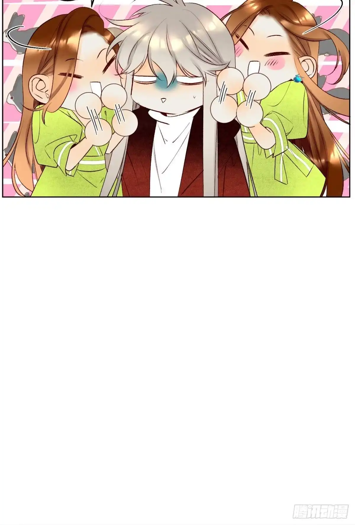 《情兽不要啊！》202话：兽皇的邀请 第25页