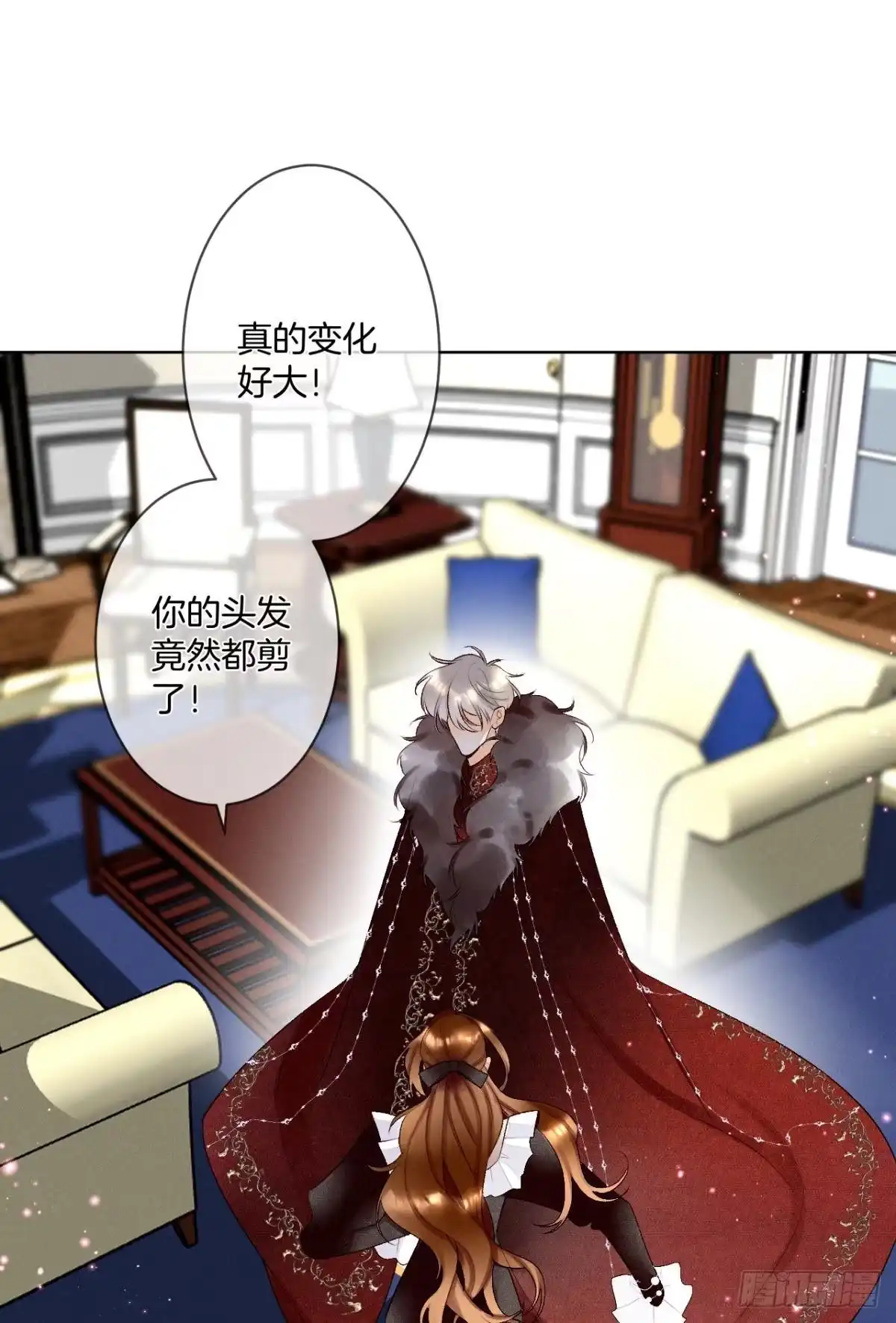 《情兽不要啊！》203话：小安喜欢你 第16页