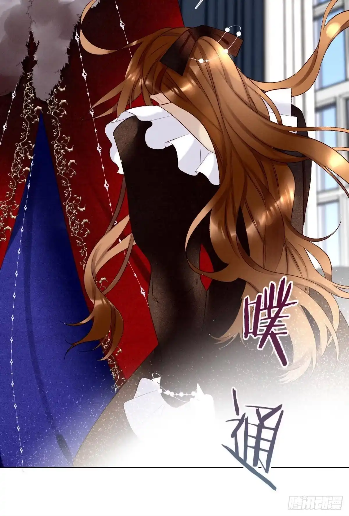 《情兽不要啊！》204话：最强信息素，剥夺！ 第25页