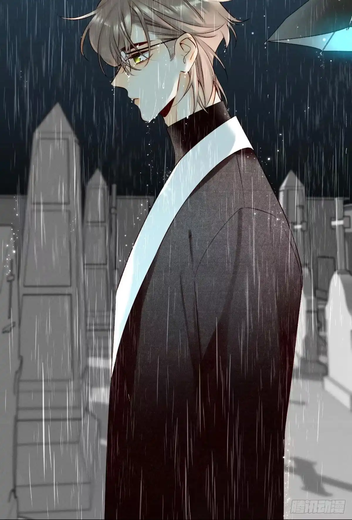 《情兽不要啊！》205话：神级兽人 第38页