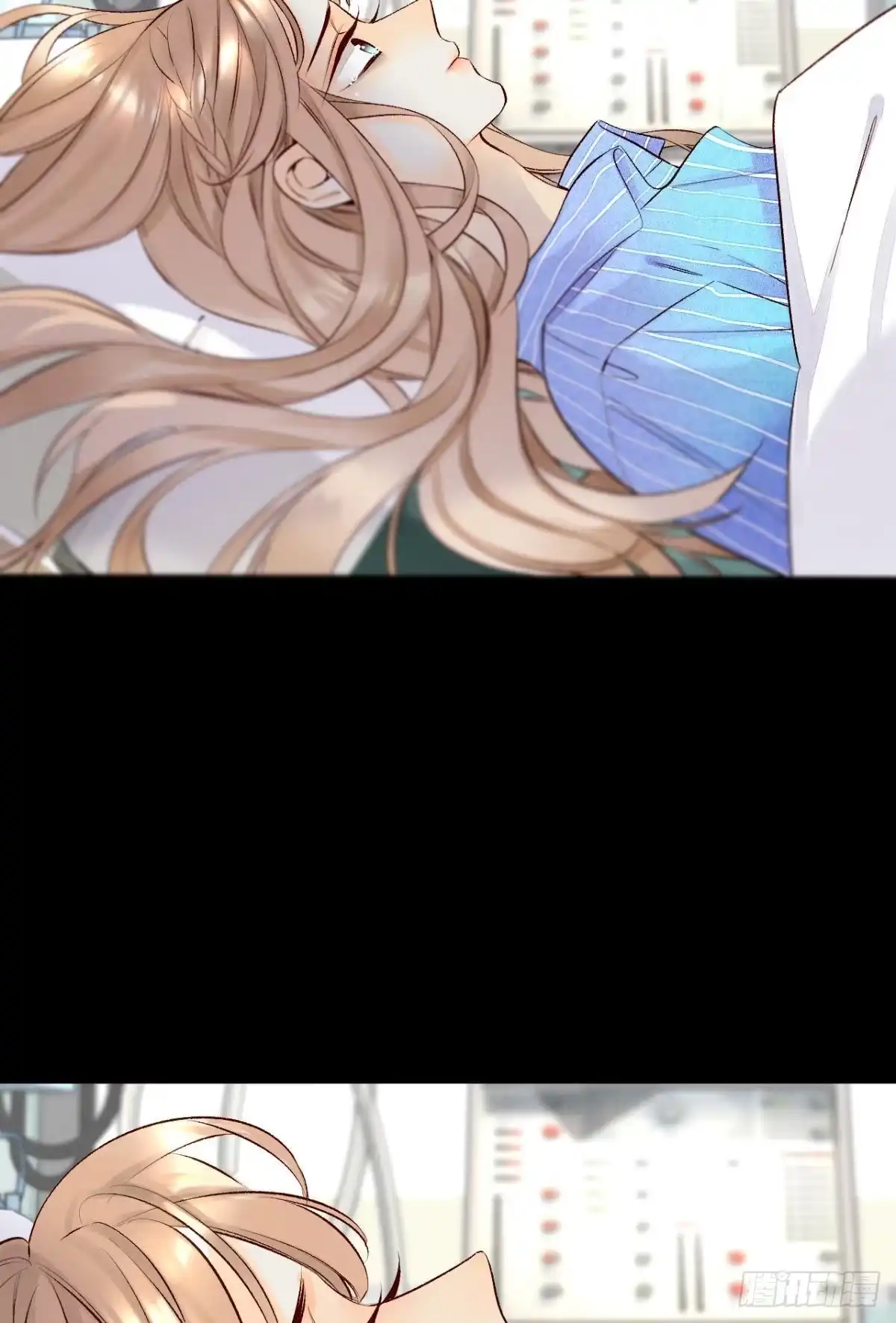 《情兽不要啊！》205话：神级兽人 第28页