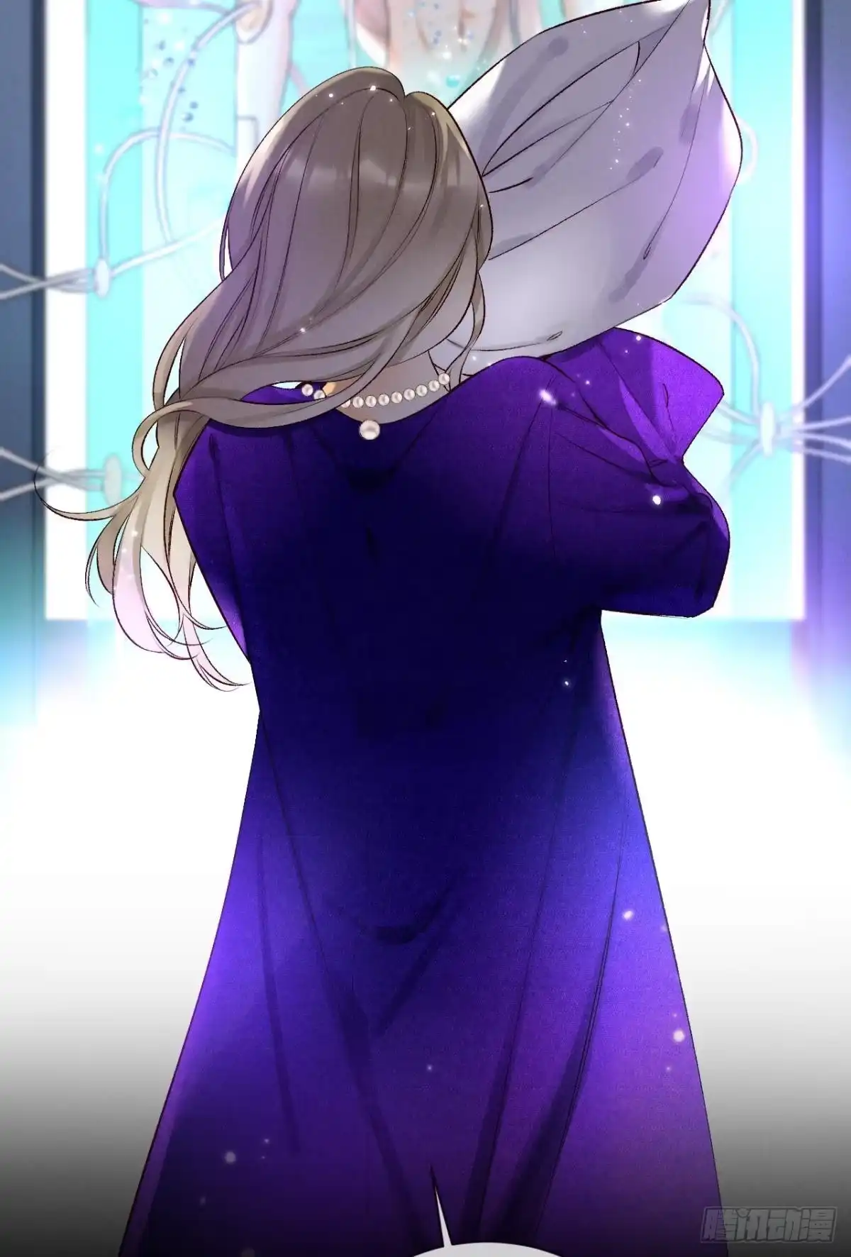 《情兽不要啊！》206话：第一美人 第11页