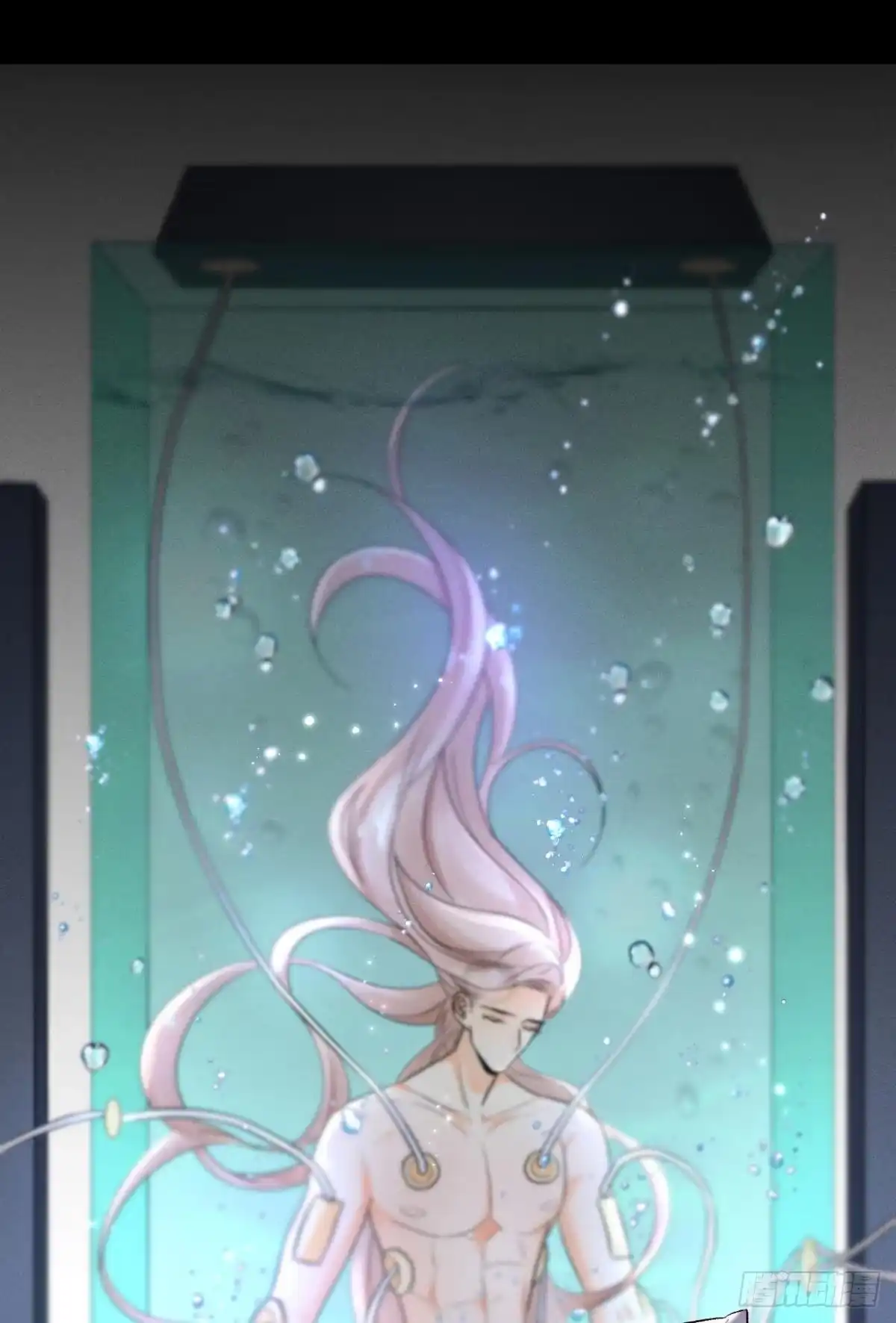 《情兽不要啊！》206话：第一美人 第10页