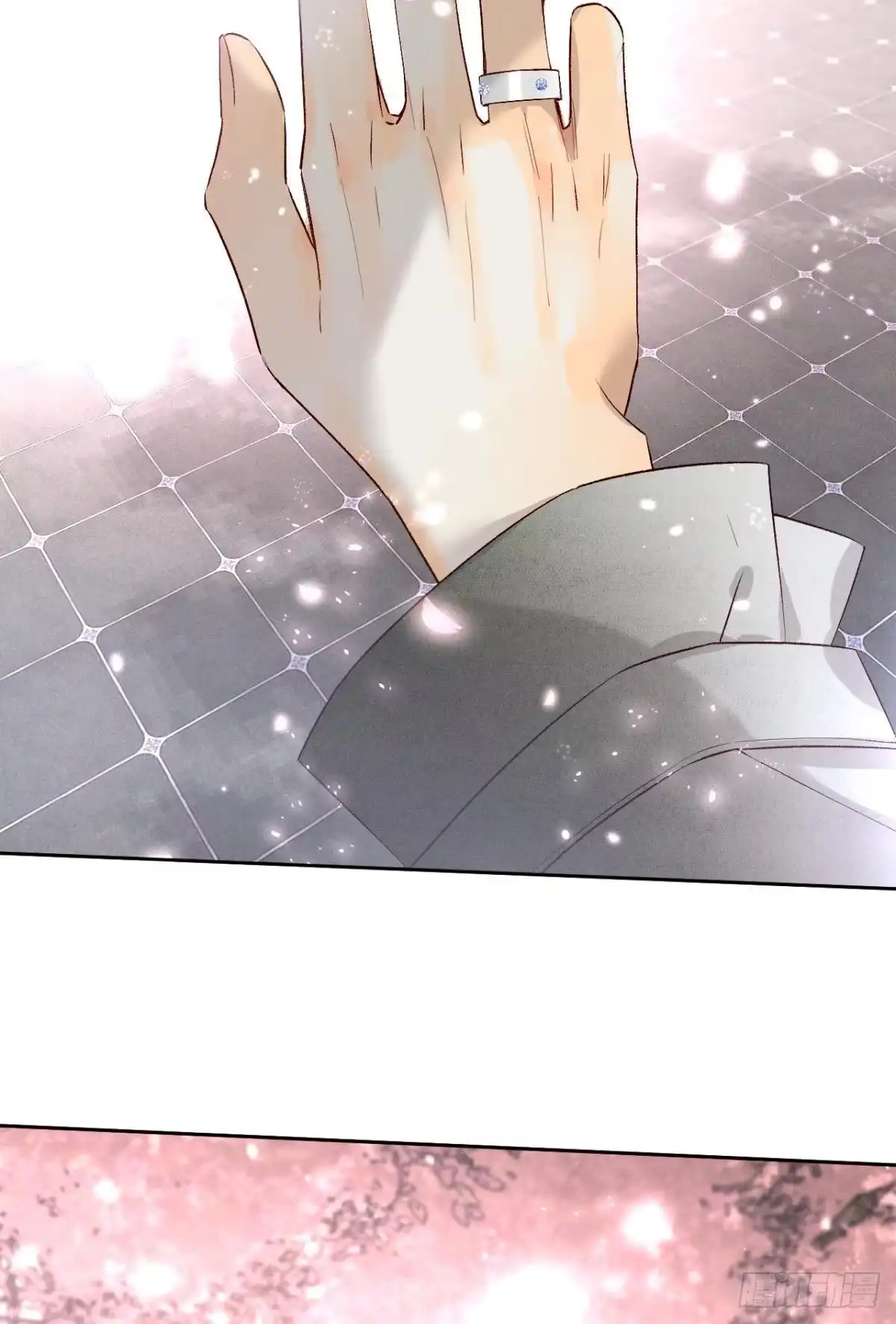 《情兽不要啊！》209话：樱花之吻 第27页