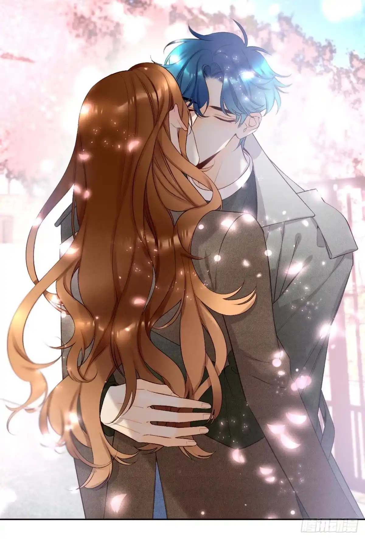 《情兽不要啊！》209话：樱花之吻 第19页