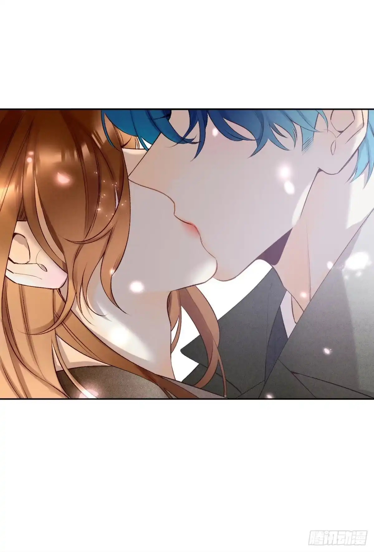 《情兽不要啊！》209话：樱花之吻 第20页