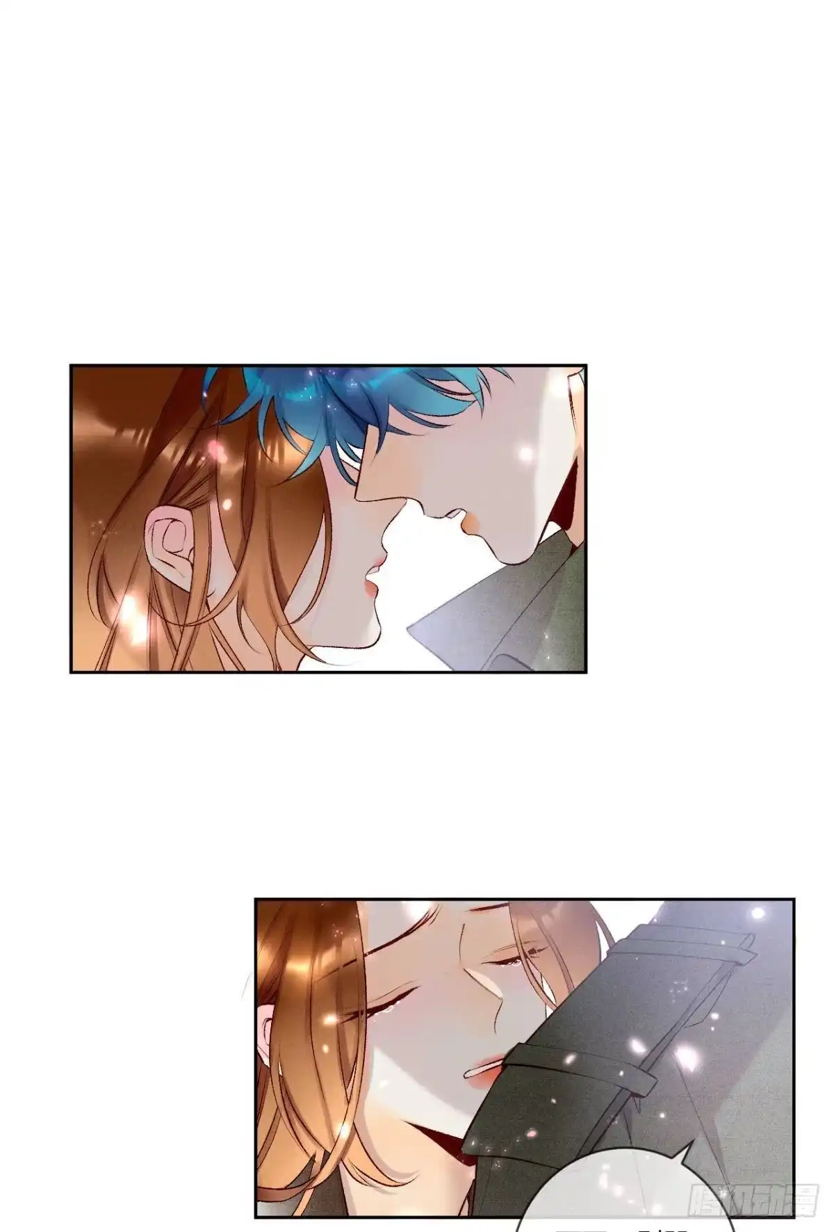 《情兽不要啊！》209话：樱花之吻 第21页