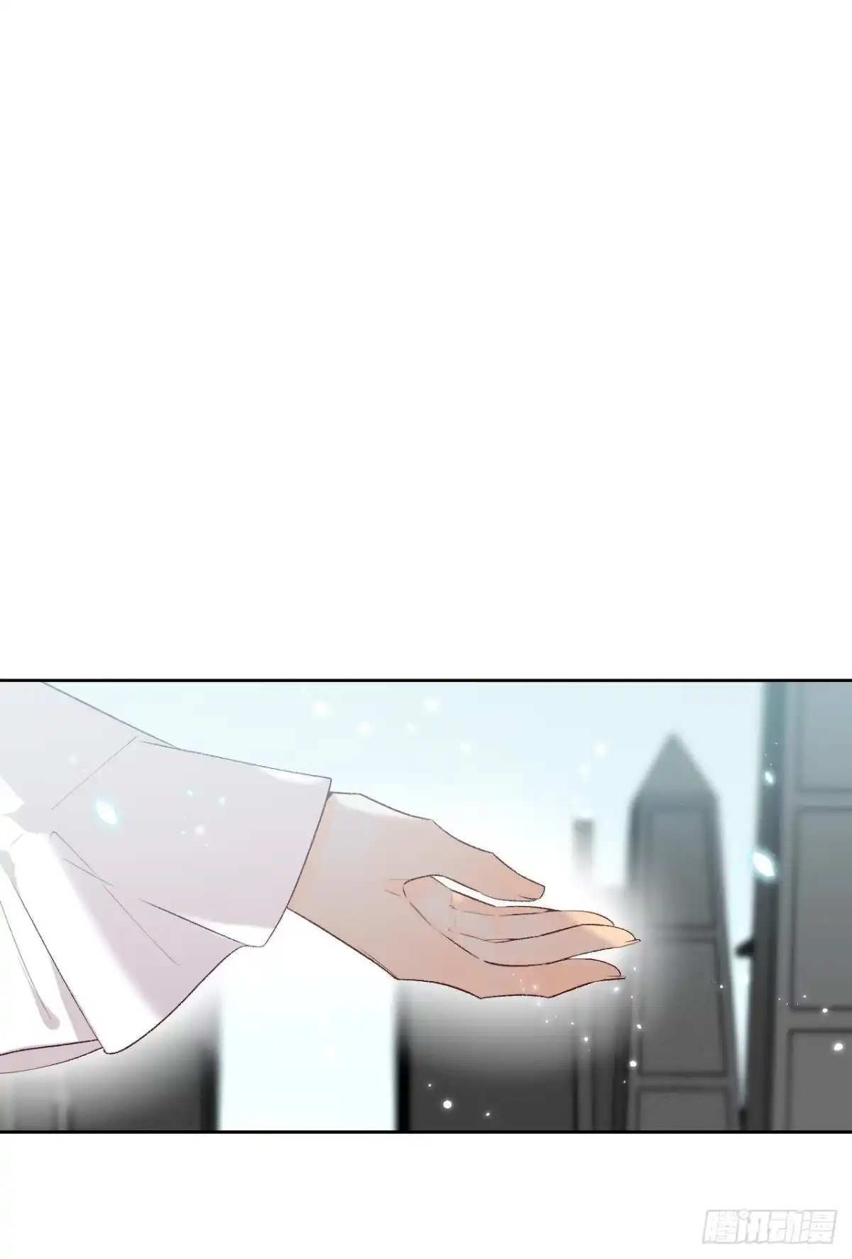 《情兽不要啊！》210话：雁丘词 第46页