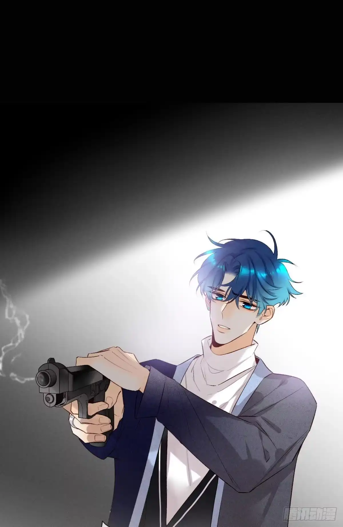 《情兽不要啊！》211话：季总，请多指教 第1页