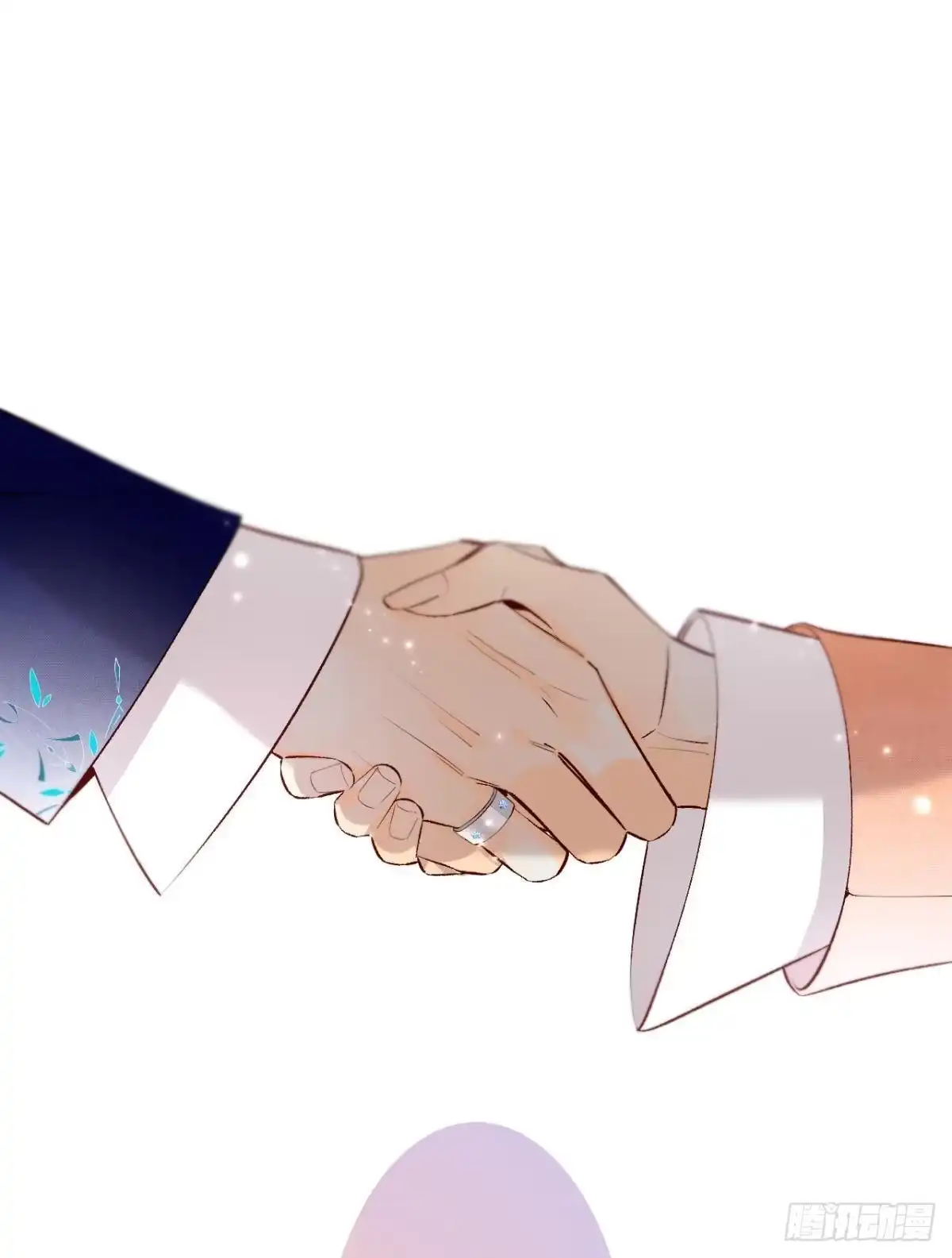 《情兽不要啊！》211话：季总，请多指教 第71页