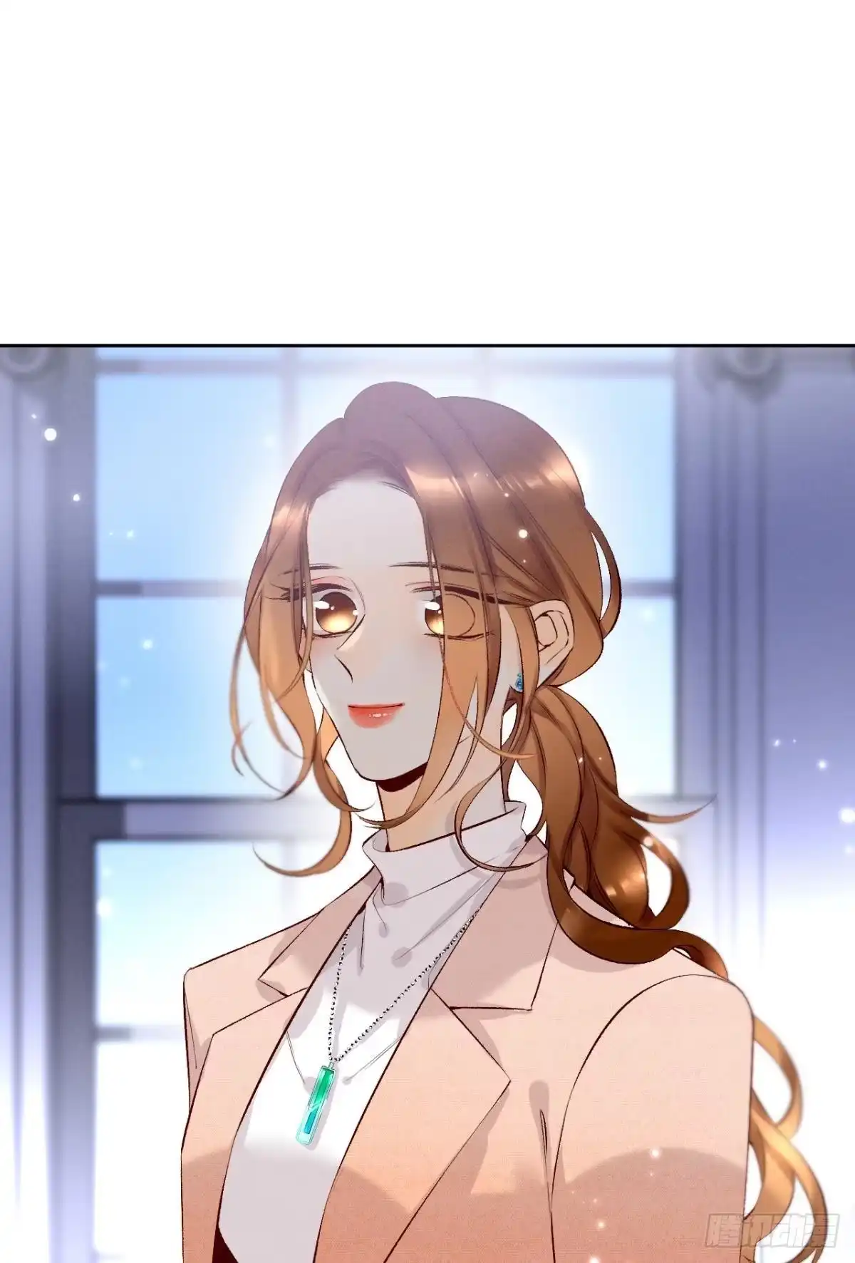 《情兽不要啊！》211话：季总，请多指教 第66页