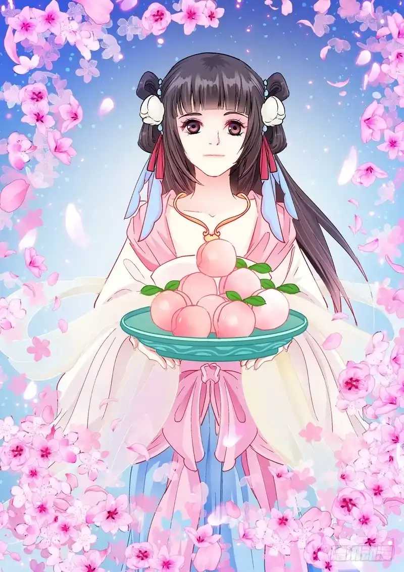 《倾天下》101发怒 第2页