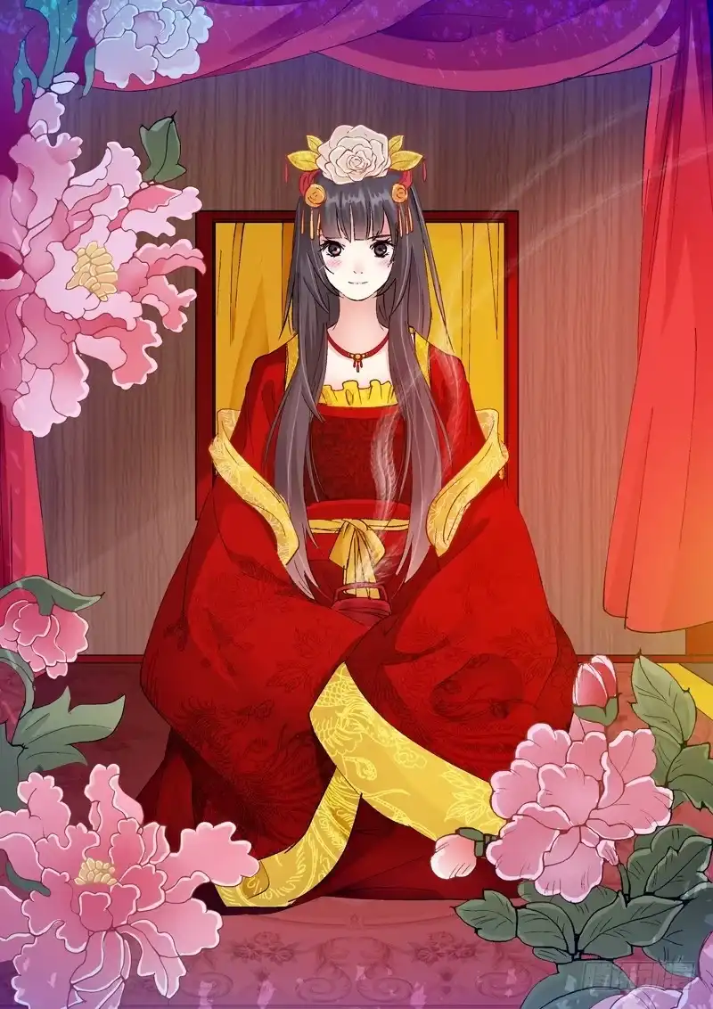《倾天下》137婚礼 第5页