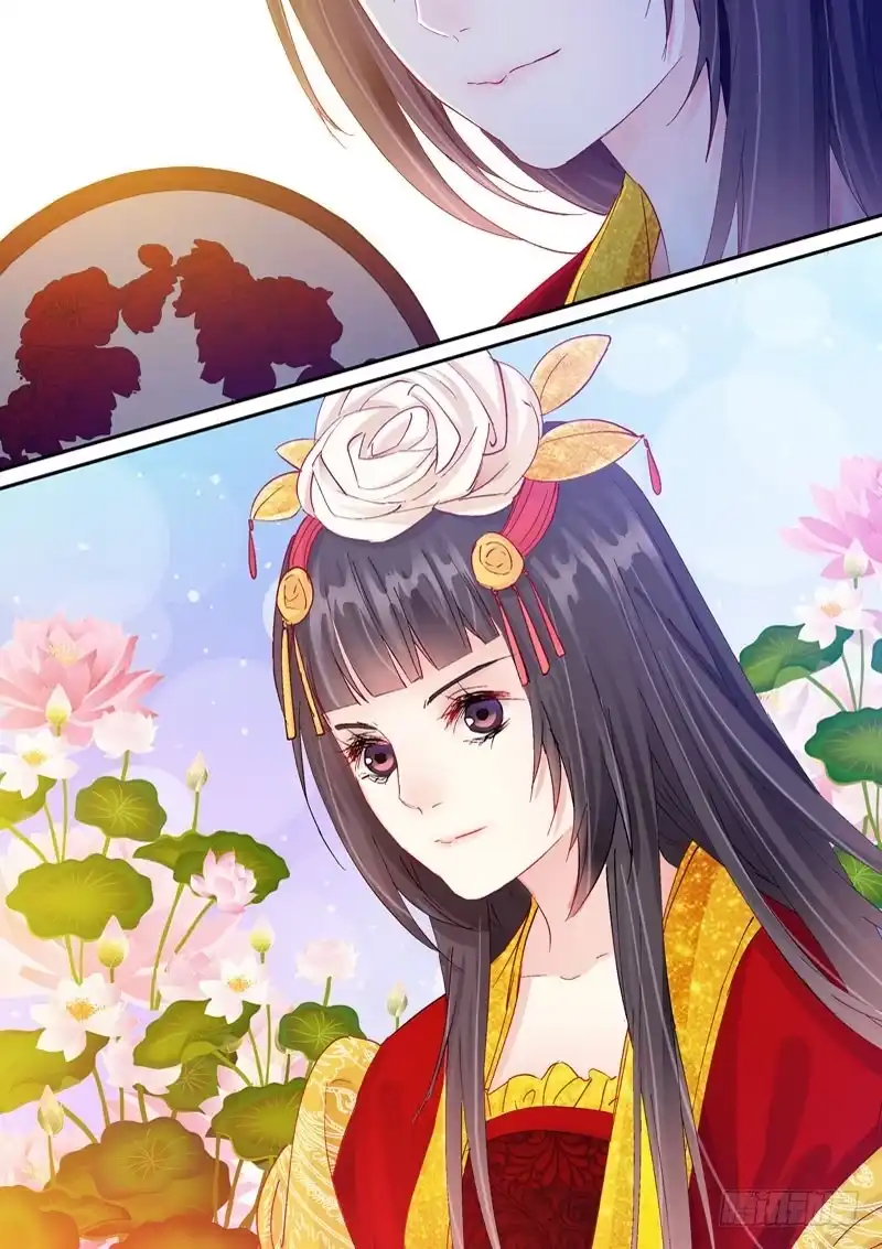 《倾天下》139无赖的洞房花烛夜 第7页