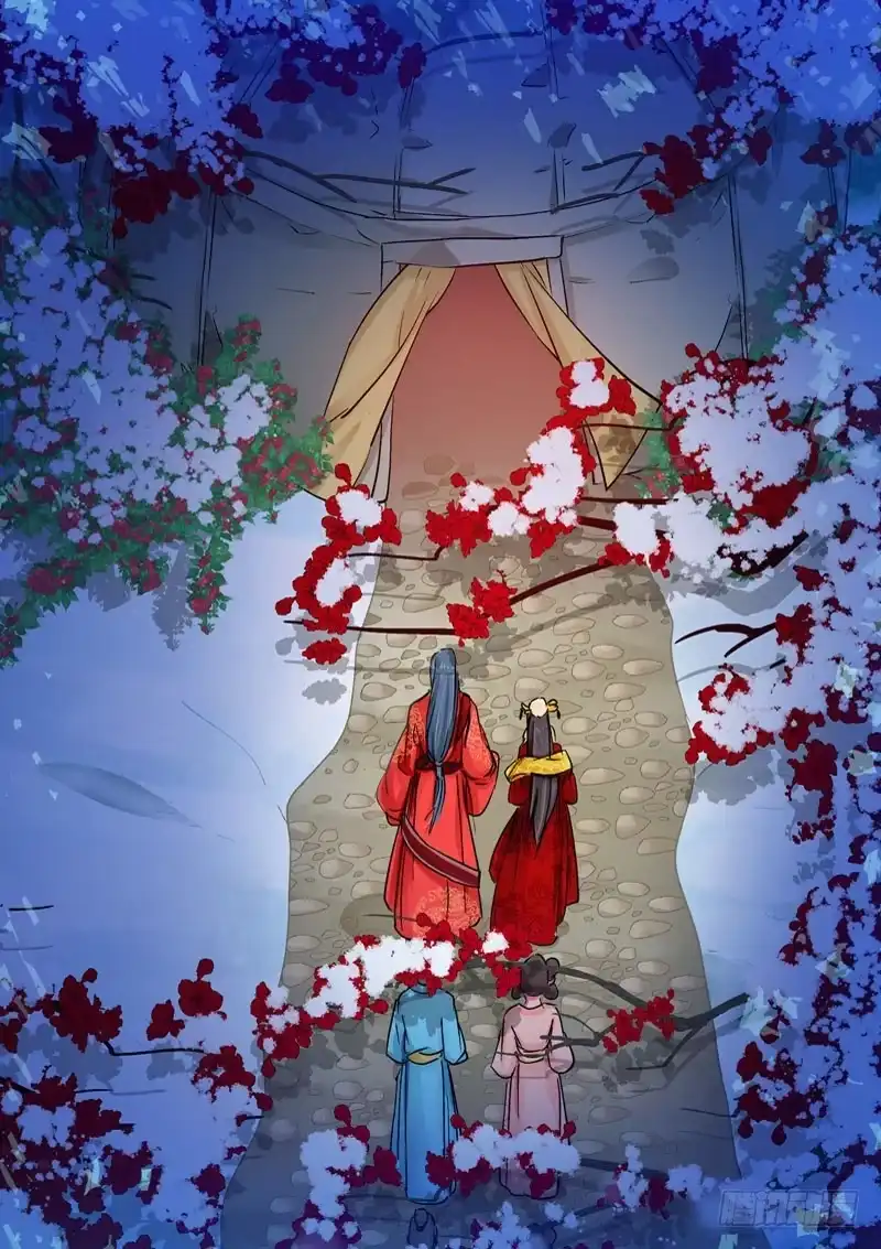 《倾天下》139无赖的洞房花烛夜 第5页