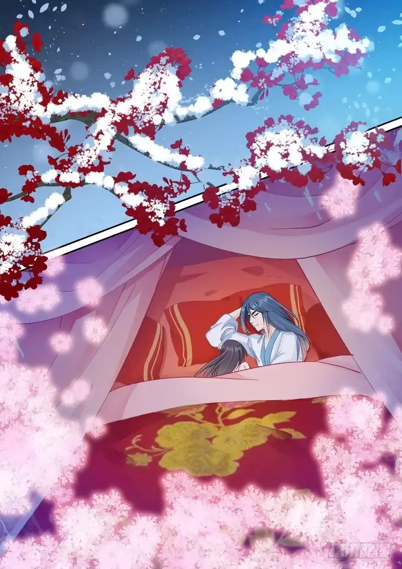 《倾天下》141训戒 第2页