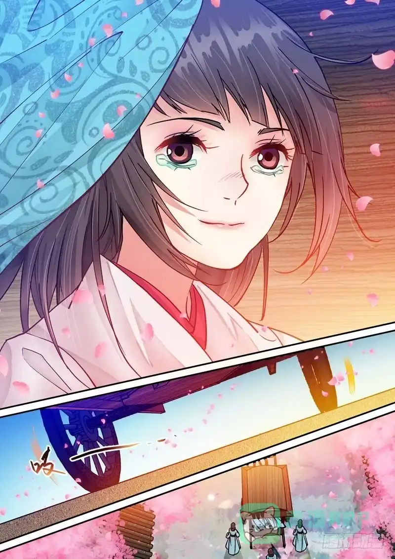 《倾天下》057候门一入深似海 第6页