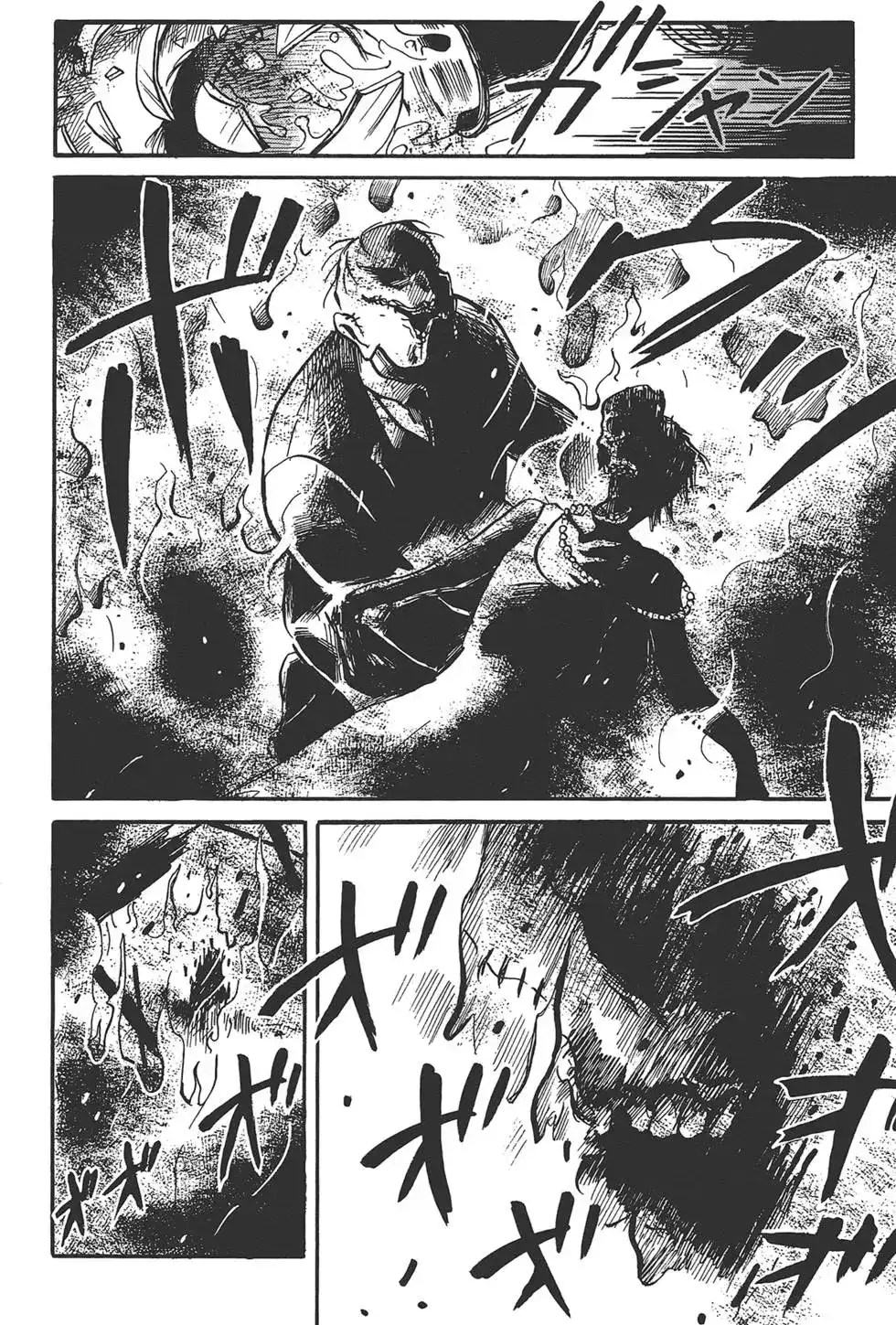 《倾听死者的声音》单行本 第01卷 第147页
