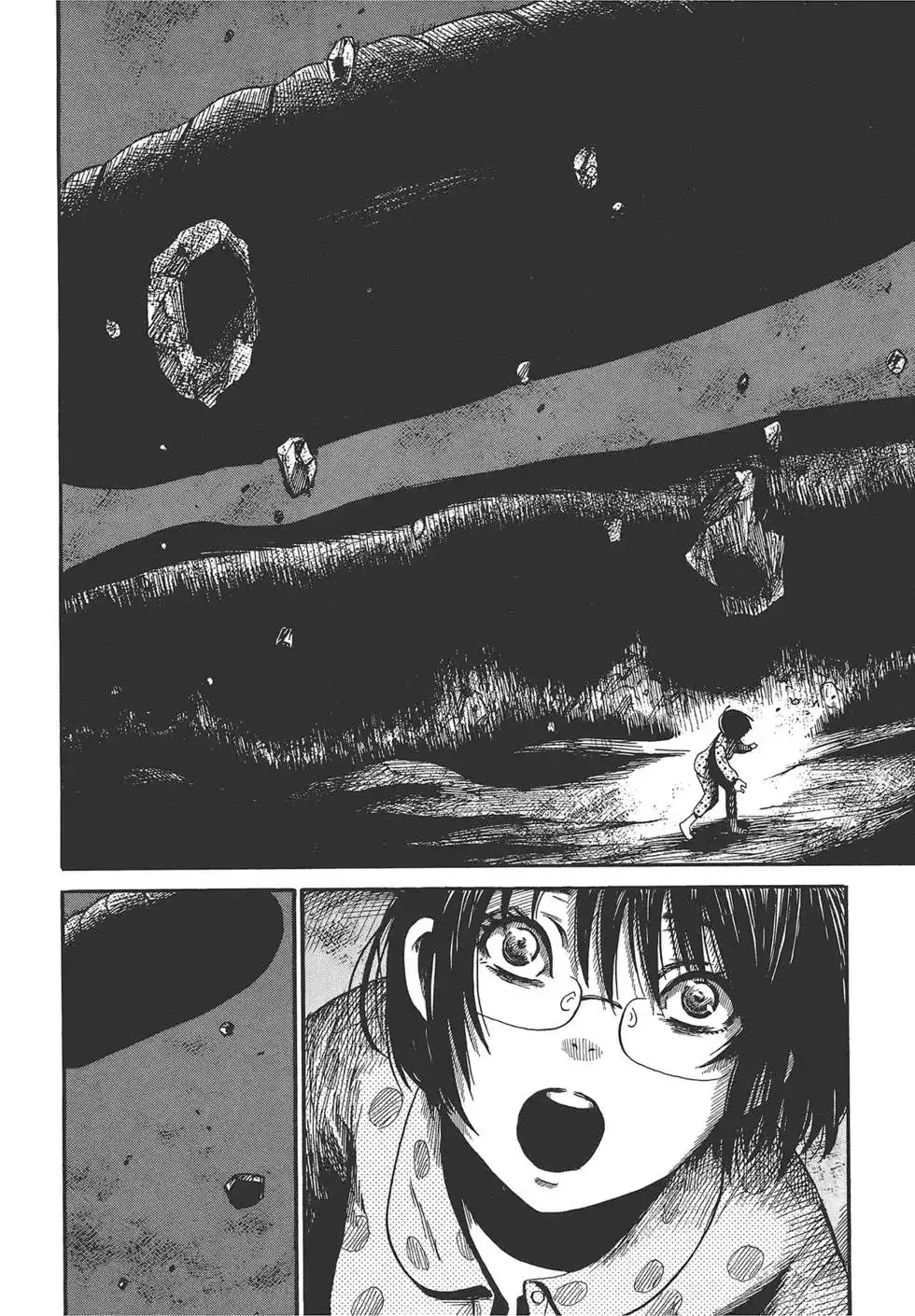 《倾听死者的声音》单行本 第01卷 第87页