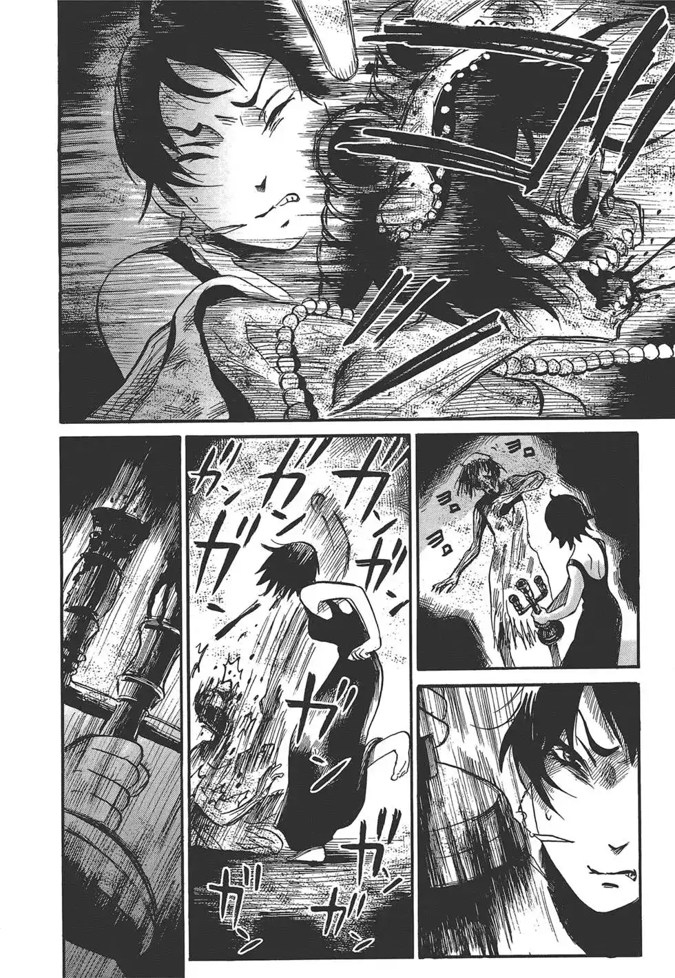 《倾听死者的声音》单行本 第01卷 第140页