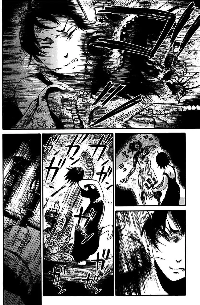 《倾听死者的声音》单话 第06回 第29页