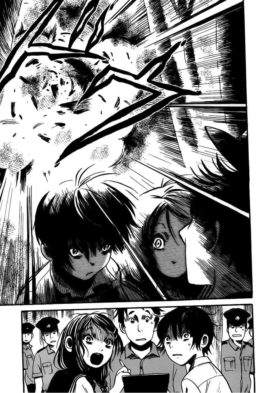 《倾听死者的声音》单话 第07回 第28页