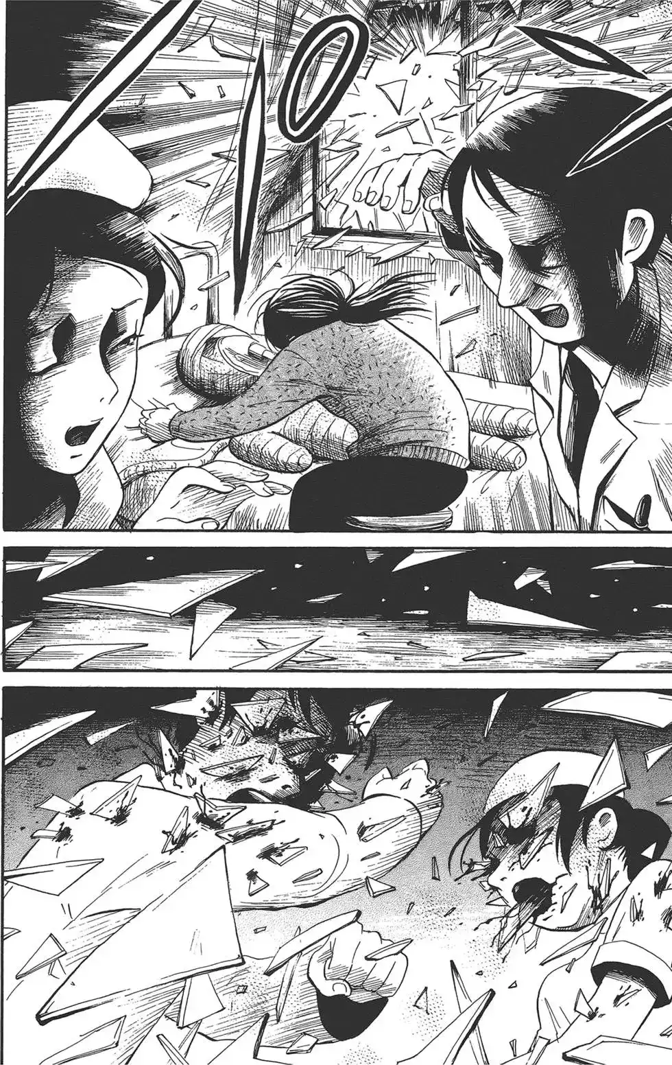 《倾听死者的声音》单行本 第02卷 第173页