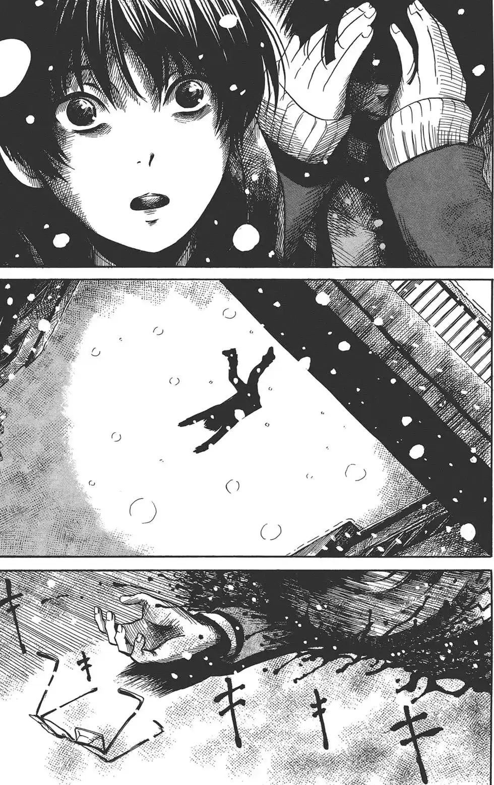 《倾听死者的声音》单行本 第02卷 第166页