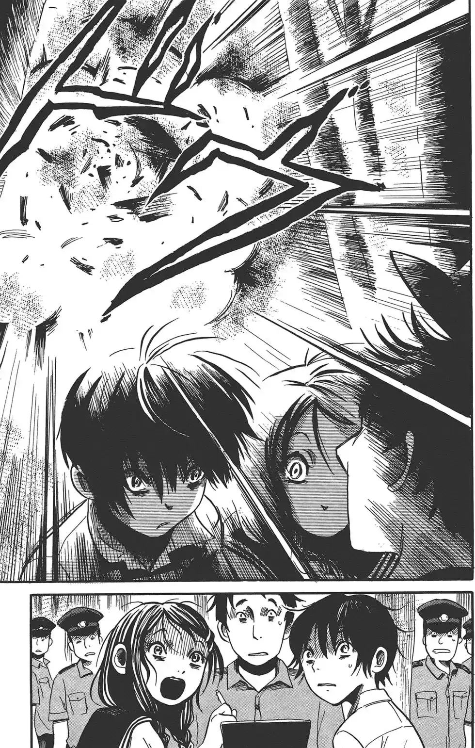 《倾听死者的声音》单行本 第02卷 第31页