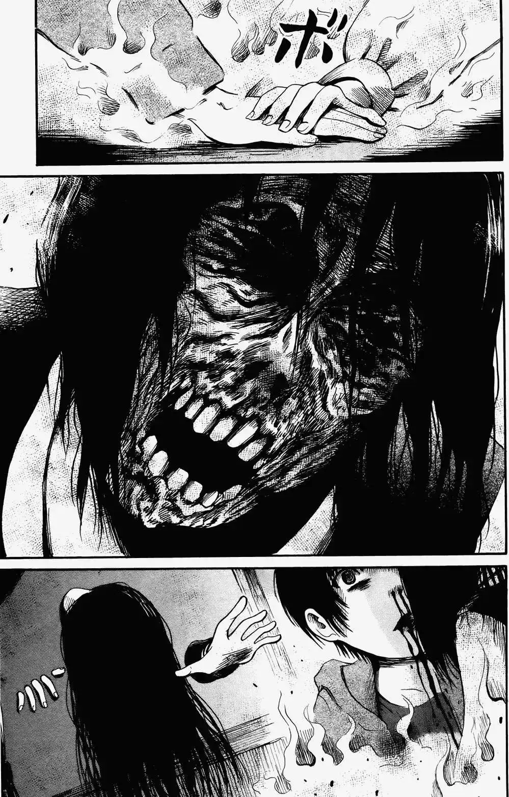 《倾听死者的声音》单话 第19回 第25页