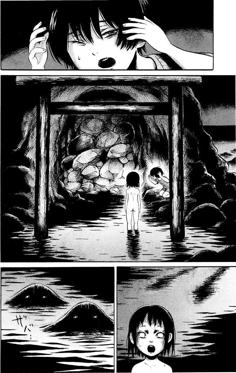 《倾听死者的声音》单话 第24回 第16页
