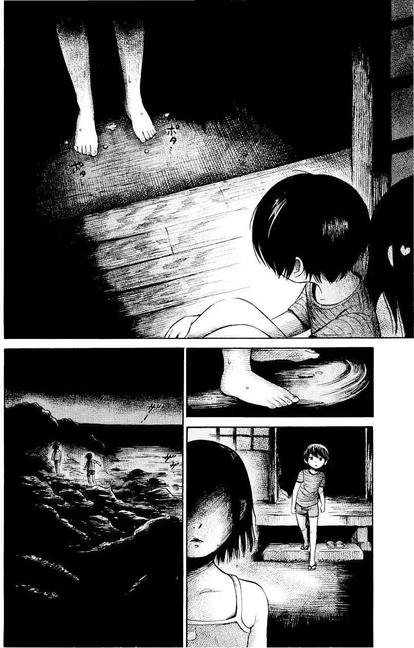 《倾听死者的声音》单话 第24回 第11页