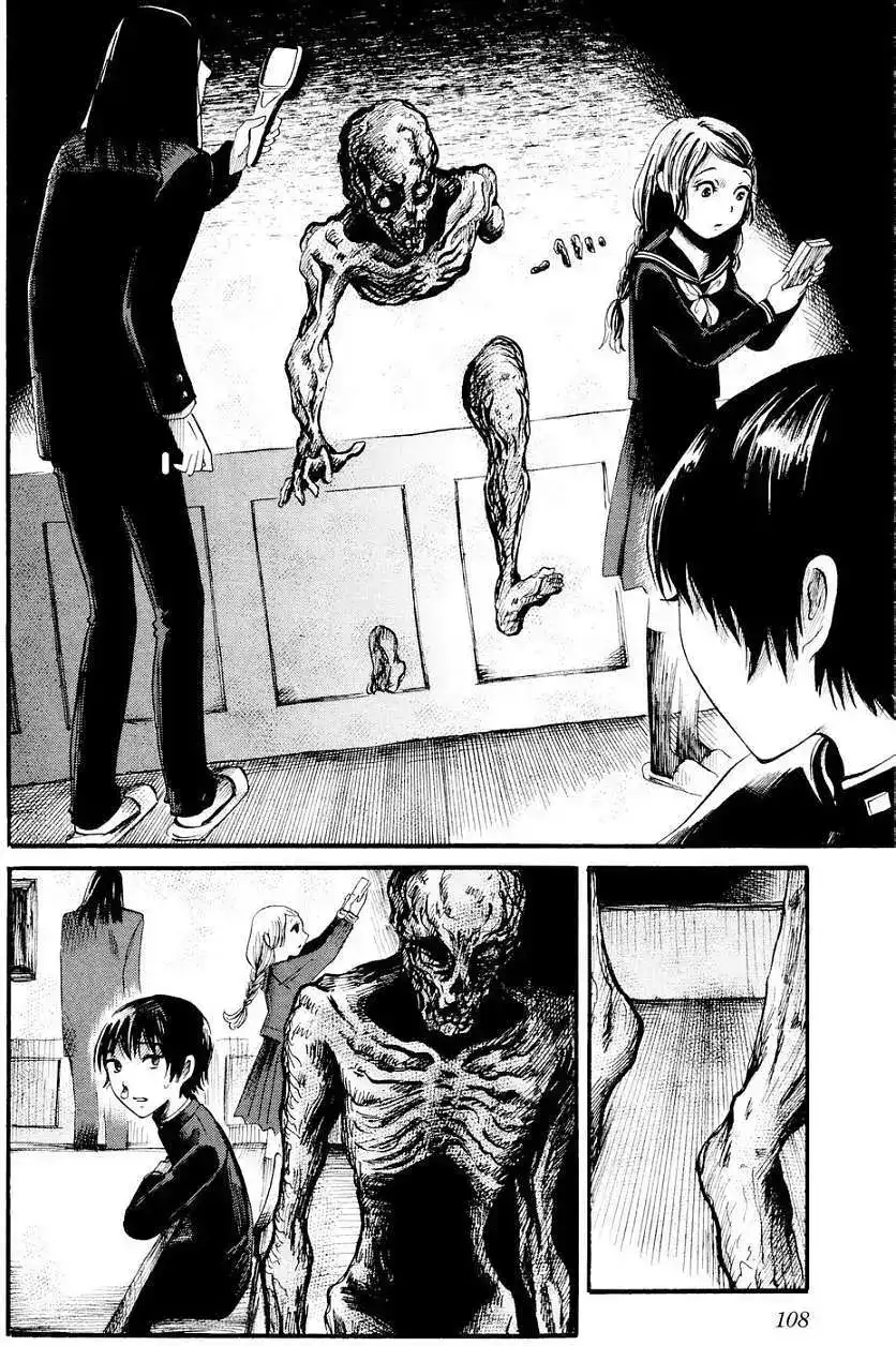 《倾听死者的声音》单话 第25回 第16页