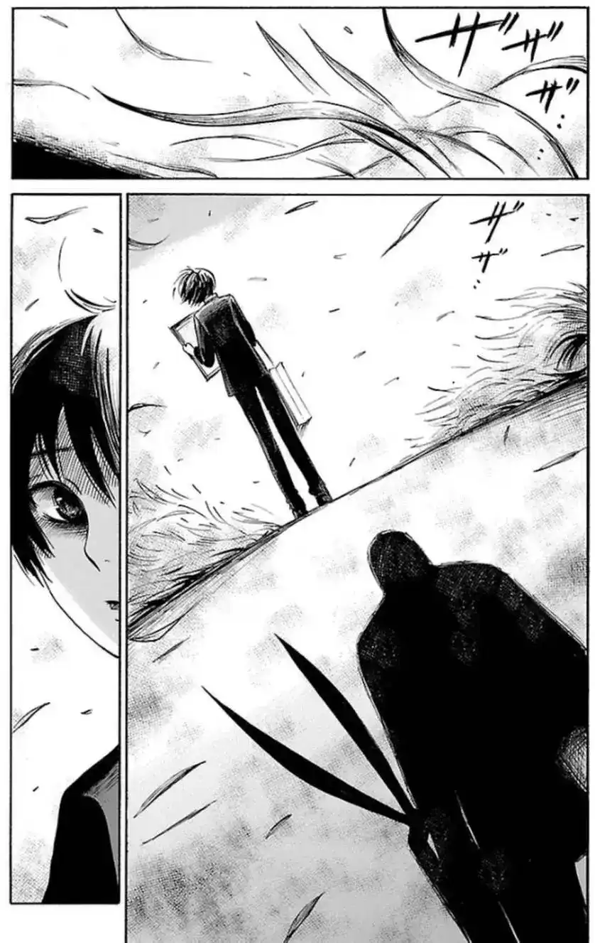 《倾听死者的声音》单话 第30回 第23页