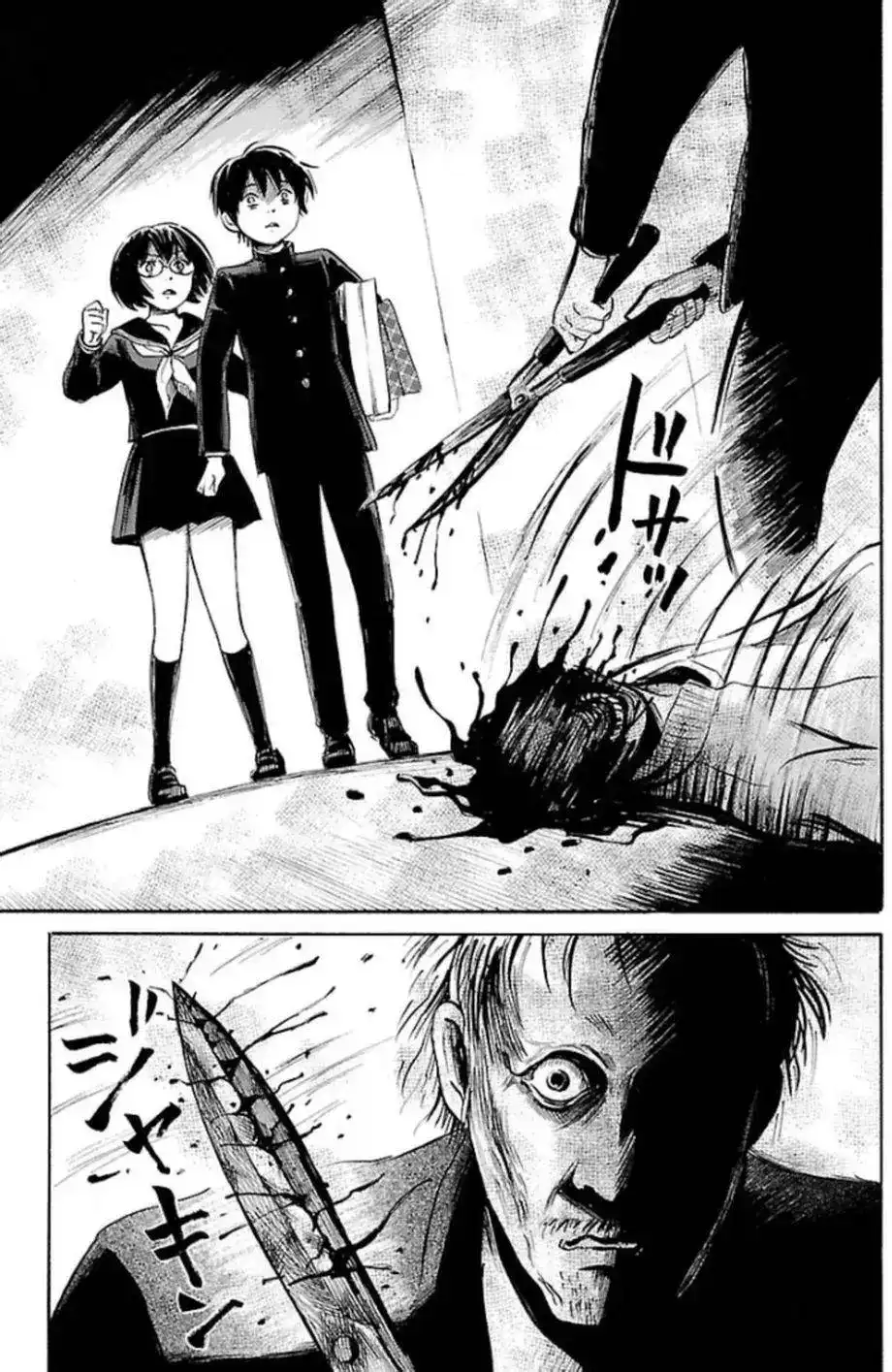 《倾听死者的声音》单话 第31回 第14页