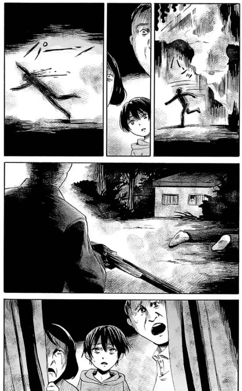 《倾听死者的声音》单话 第32回 第11页