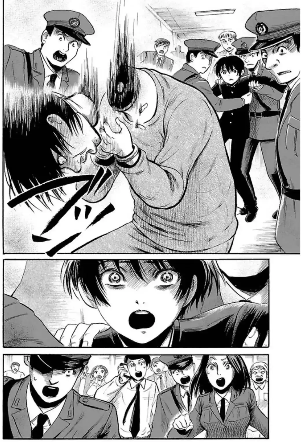 《倾听死者的声音》单话 第33回 第24页