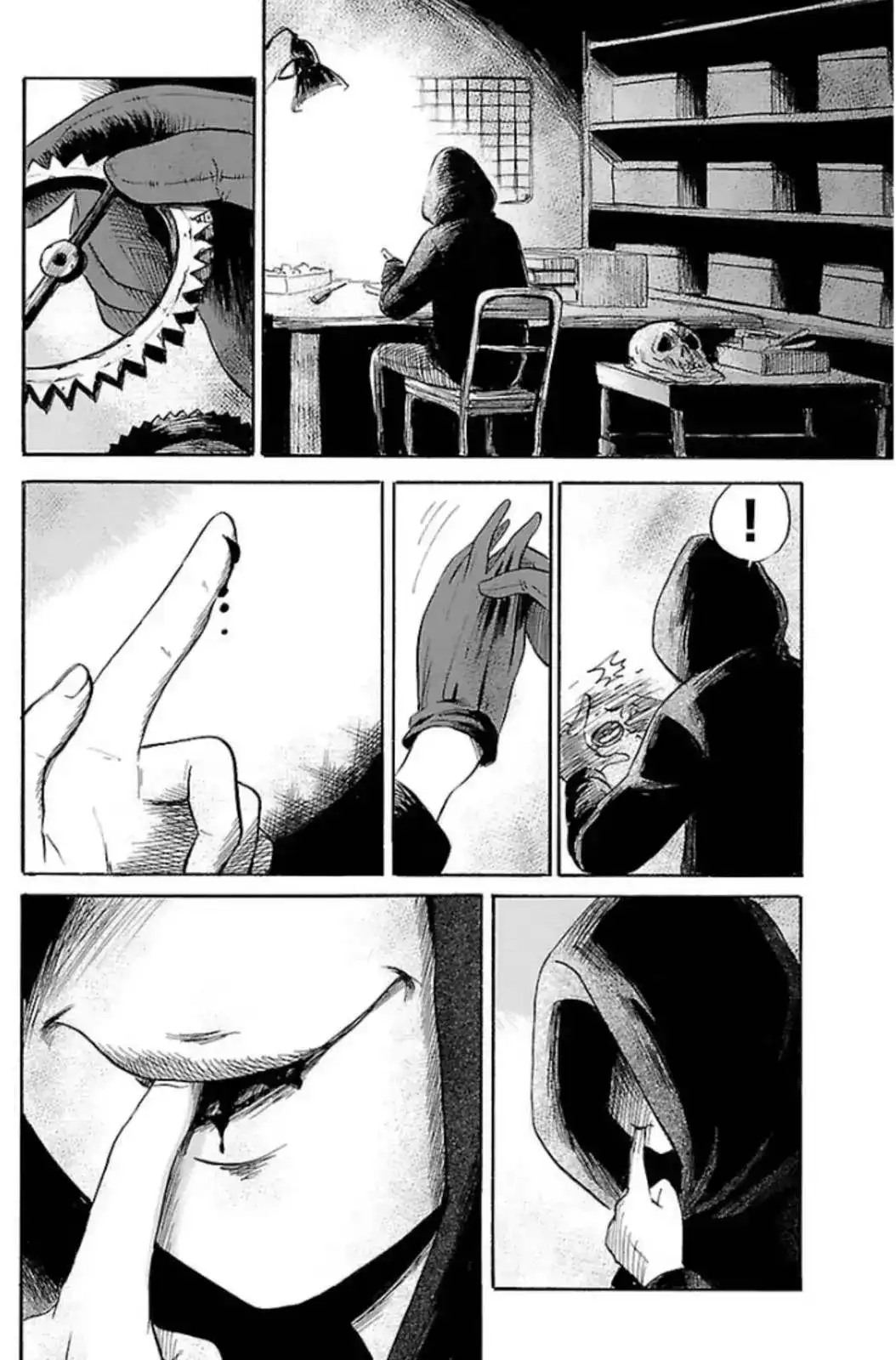 《倾听死者的声音》单话 第33回 第16页