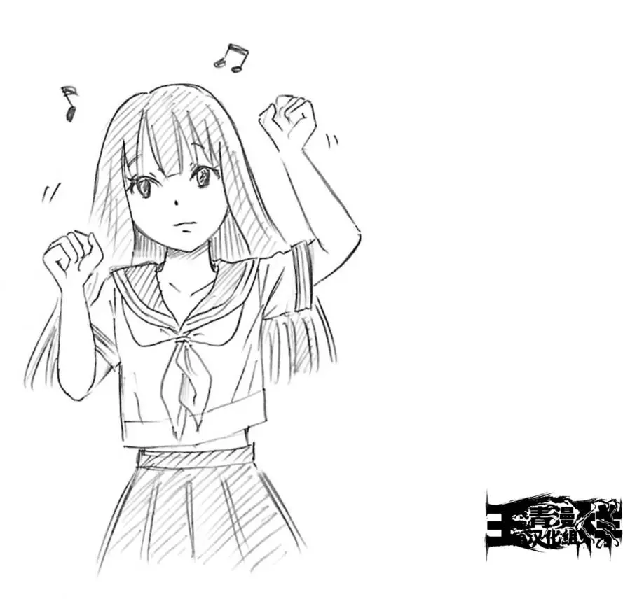《倾听死者的声音》单话 第35回 第29页