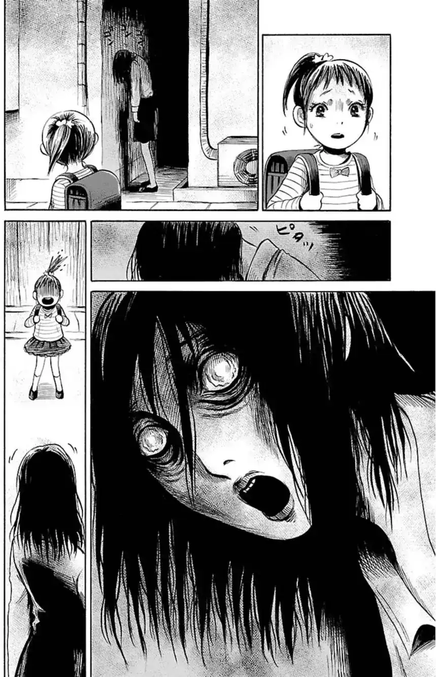 《倾听死者的声音》单话 第38回 第2页