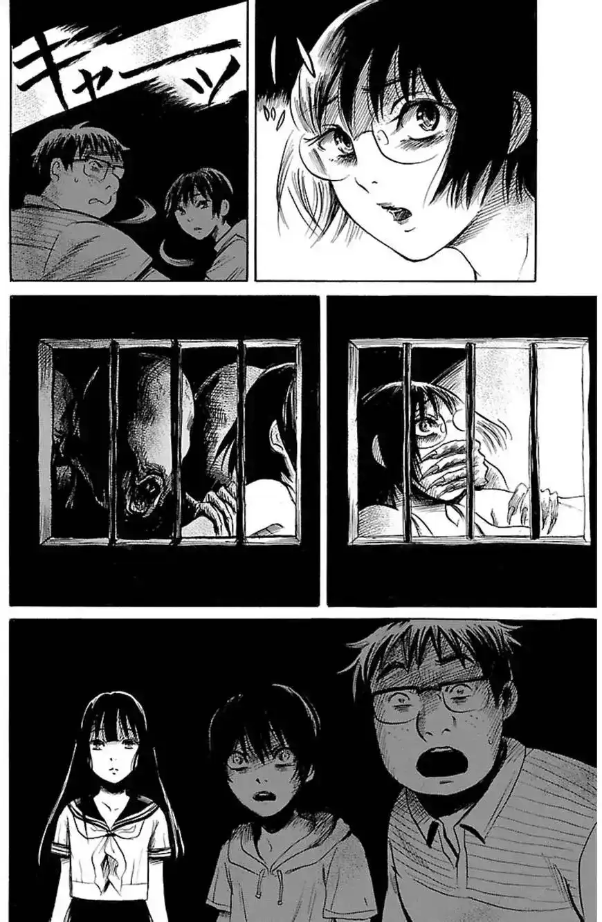 《倾听死者的声音》单话 第39回 第17页
