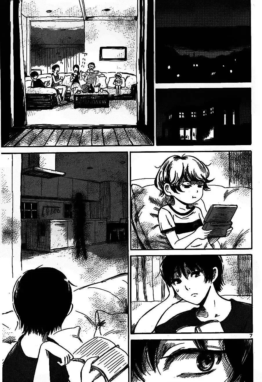 《倾听死者的声音》单话 第40回 第7页