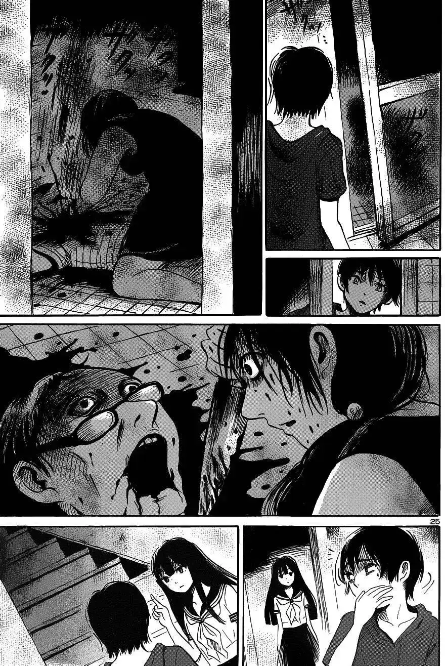 《倾听死者的声音》单话 第40回 第24页