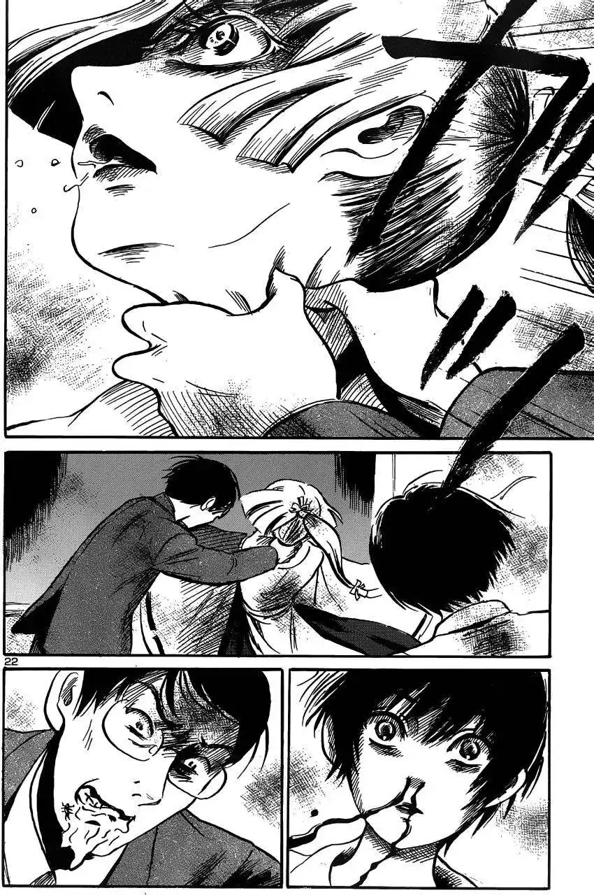 《倾听死者的声音》单话 第42回 第21页